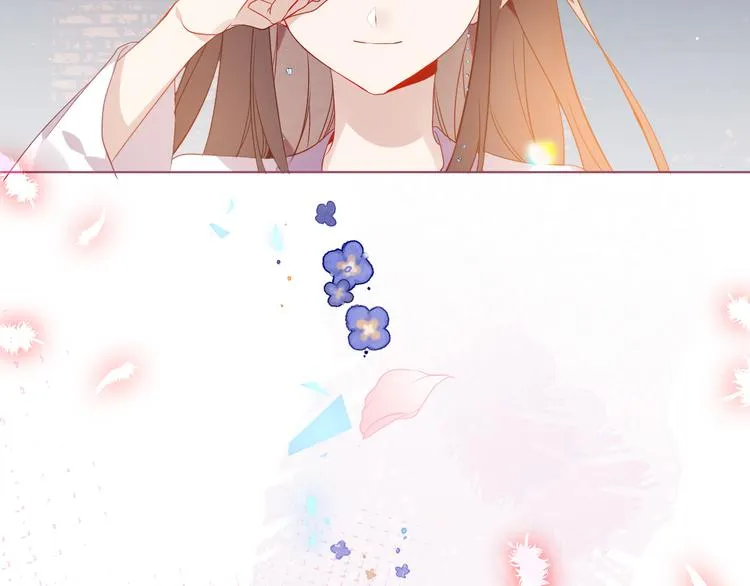 第165话 杏花之约 第37页