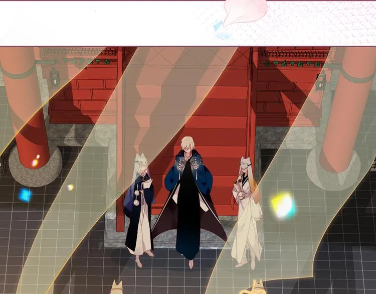 第165话 杏花之约 第40页