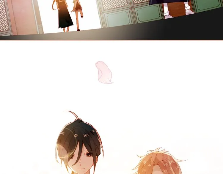 第165话 杏花之约 第45页
