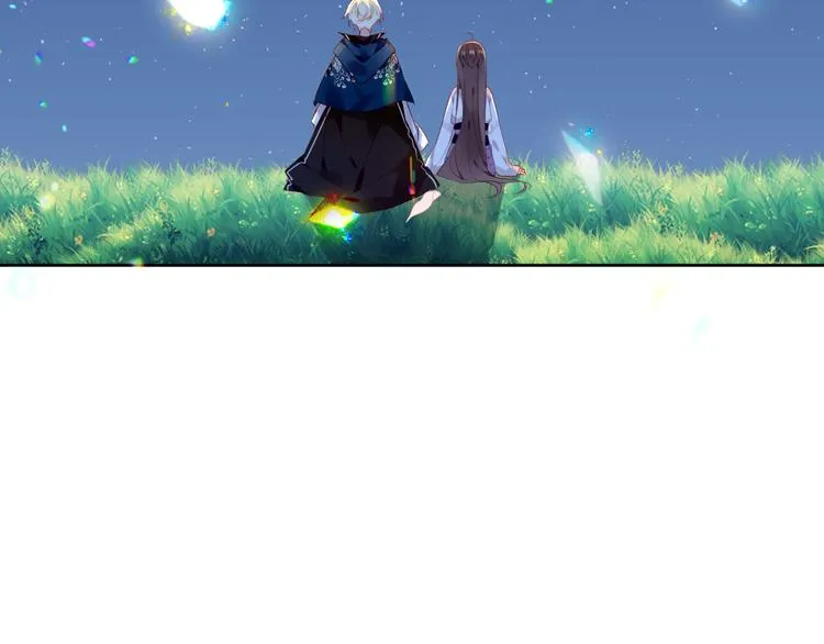 第165话 杏花之约 第53页