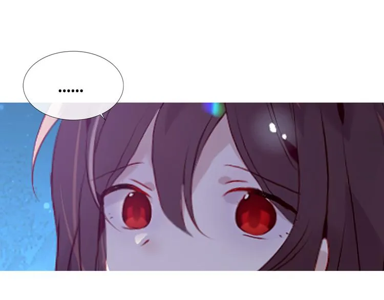 第165话 杏花之约 第58页
