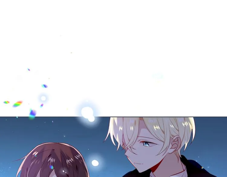 第165话 杏花之约 第59页