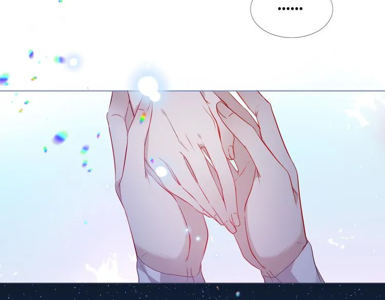 第165话 杏花之约 第64页