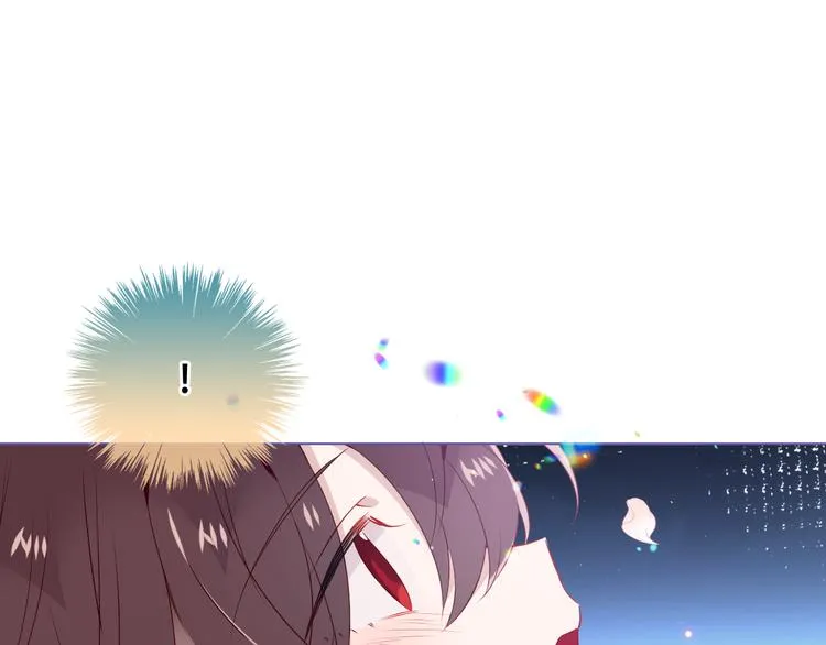 第165话 杏花之约 第68页