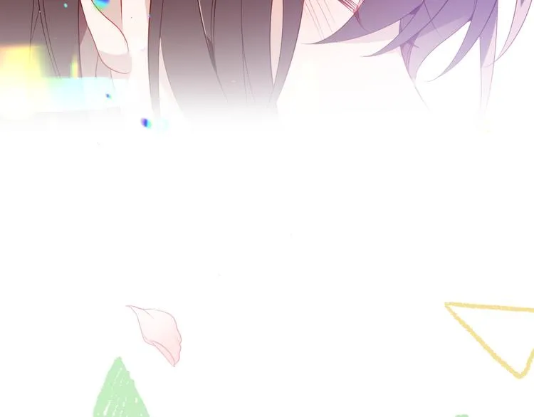 第165话 杏花之约 第72页