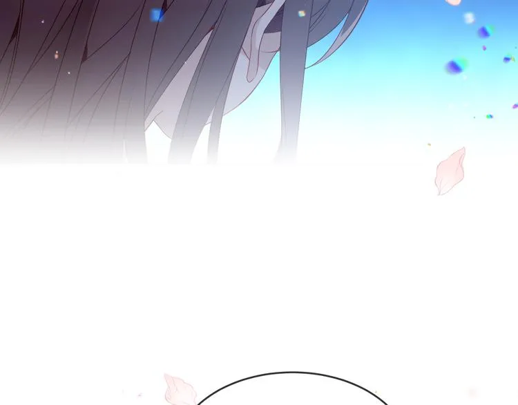 第165话 杏花之约 第75页