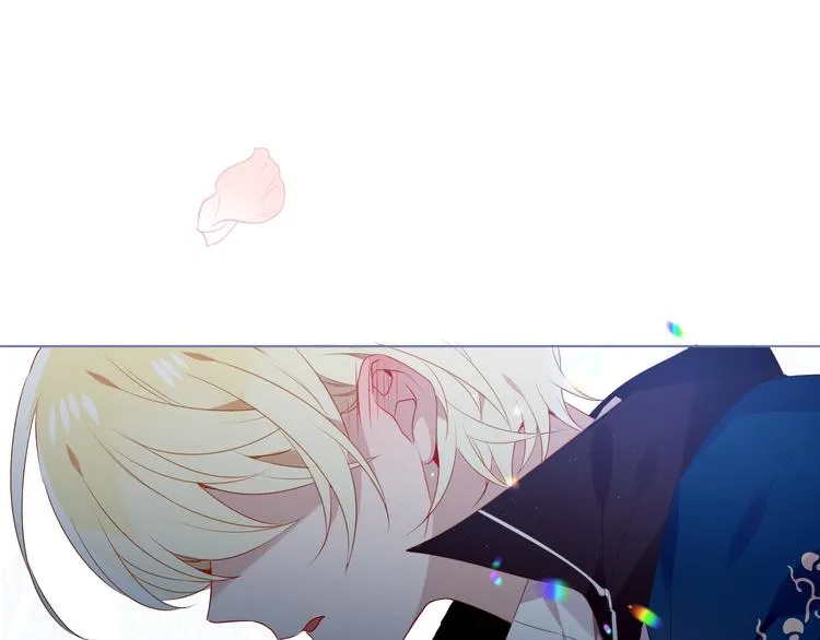 第165话 杏花之约 第81页
