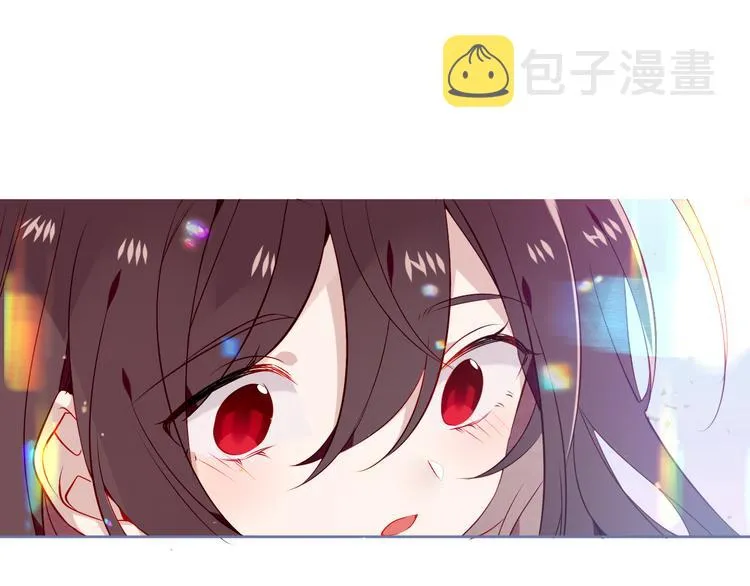 第165话 杏花之约 第84页