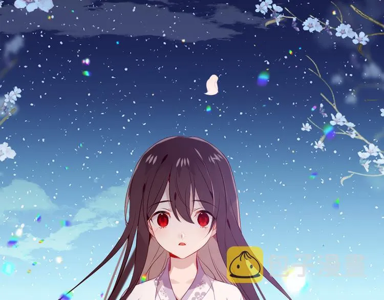 第165话 杏花之约 第89页