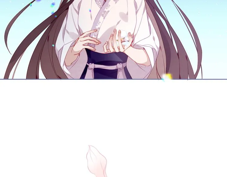 第165话 杏花之约 第90页