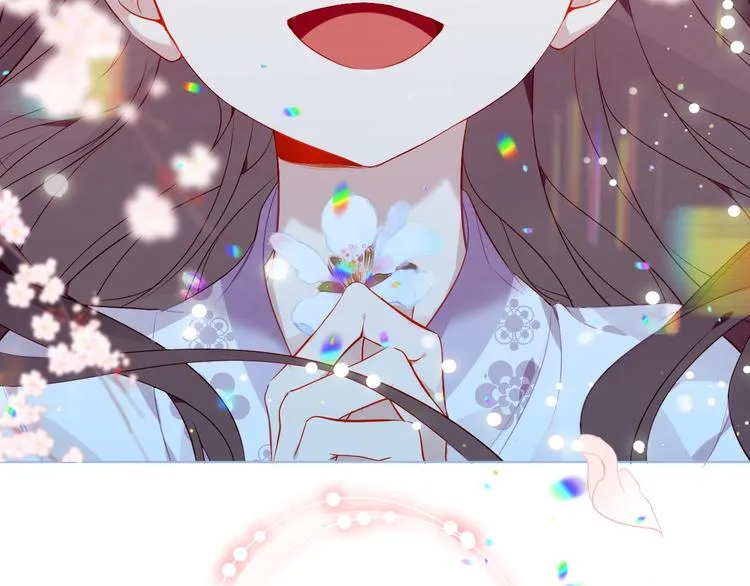 第165话 杏花之约 第93页