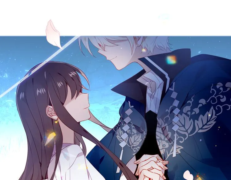 第165话 杏花之约 第95页