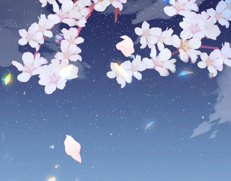 第165话 杏花之约 第98页
