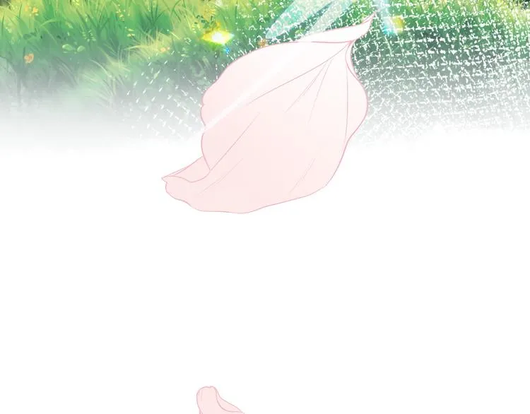 第165话 杏花之约 第100页