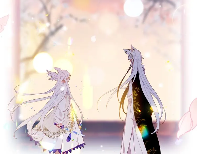 第164话 白与希 第11页
