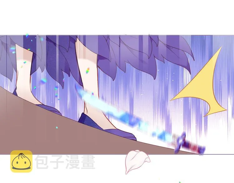 第164话 白与希 第23页