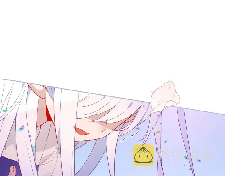 第164话 白与希 第33页