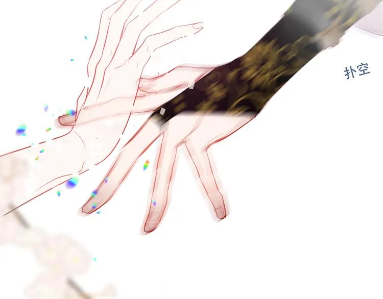 第164话 白与希 第41页