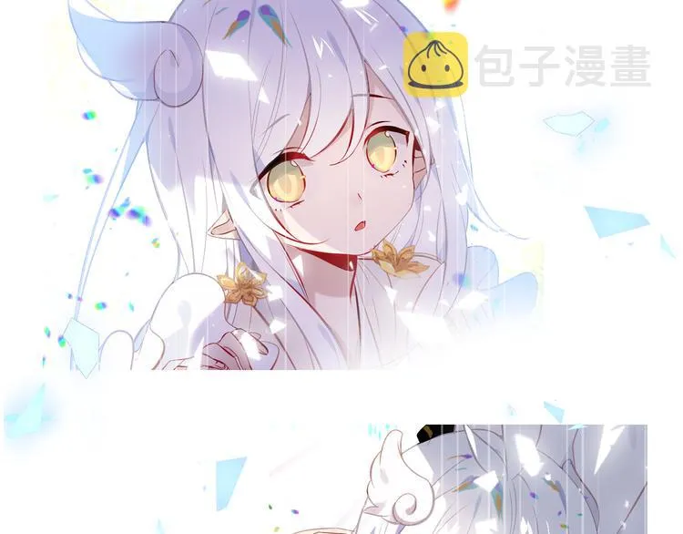 第164话 白与希 第52页