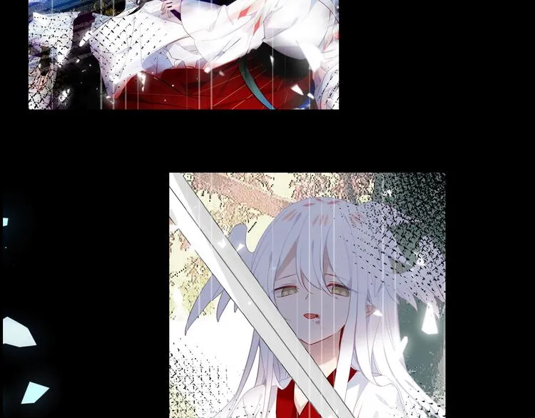 第164话 白与希 第56页