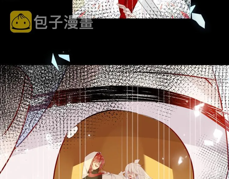 第164话 白与希 第57页