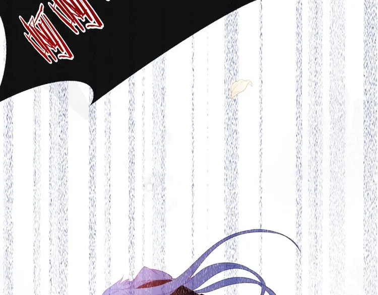 第164话 白与希 第62页