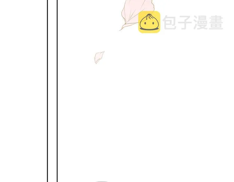 第164话 白与希 第75页