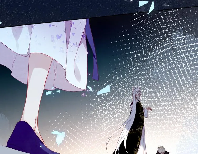 第163话 满城杏花开 第25页