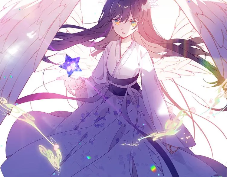 第163话 满城杏花开 第31页