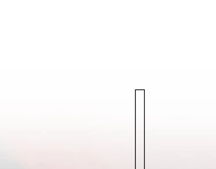 第163话 满城杏花开 第33页
