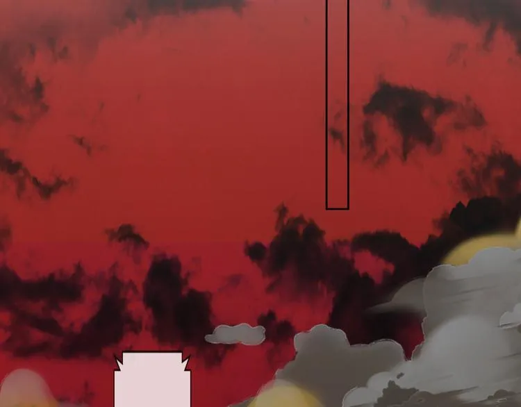 第163话 满城杏花开 第35页
