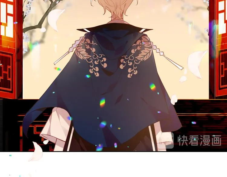 第163话 满城杏花开 第104页