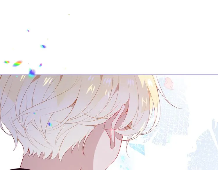 第163话 满城杏花开 第108页