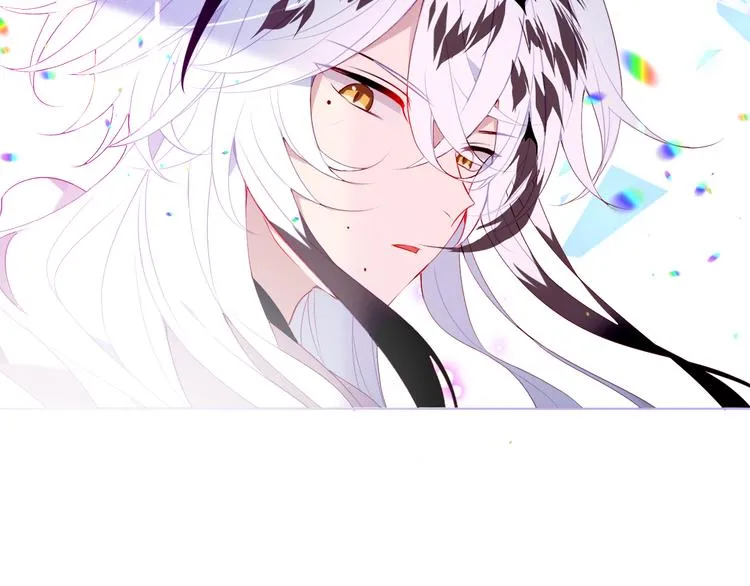 第163话 满城杏花开 第110页