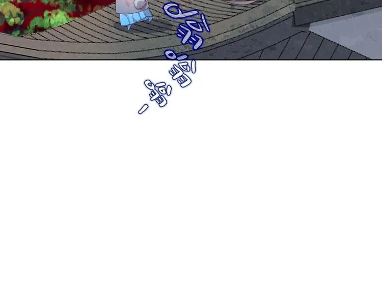 第162话 破碎的无形枷锁 第32页