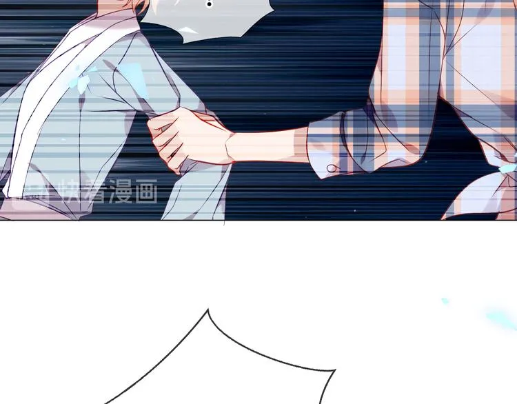 第162话 破碎的无形枷锁 第96页
