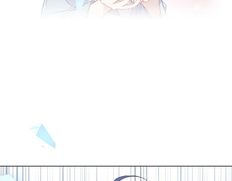 第162话 破碎的无形枷锁 第117页