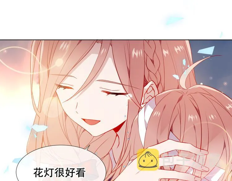 第162话 破碎的无形枷锁 第129页