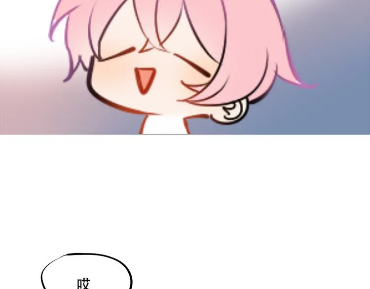 第162话 破碎的无形枷锁 第162页