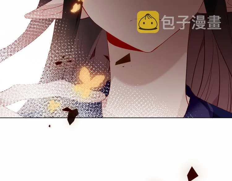 第161话 最后的禁锢 第50页