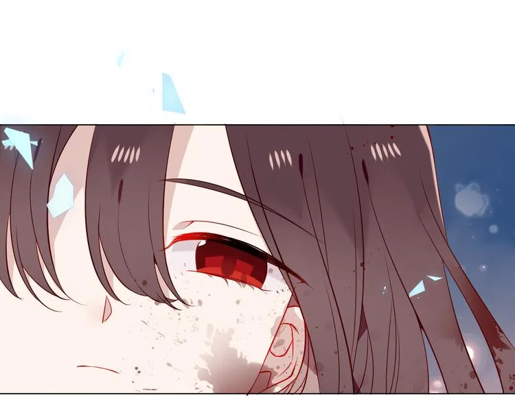 第160话 光 第4页