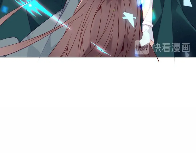 第160话 光 第7页