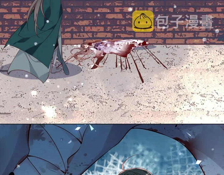 第160话 光 第17页