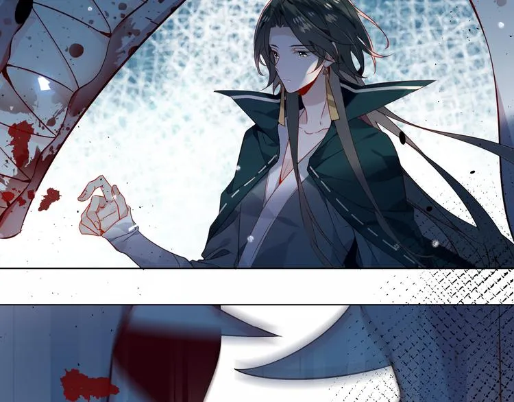 第160话 光 第18页