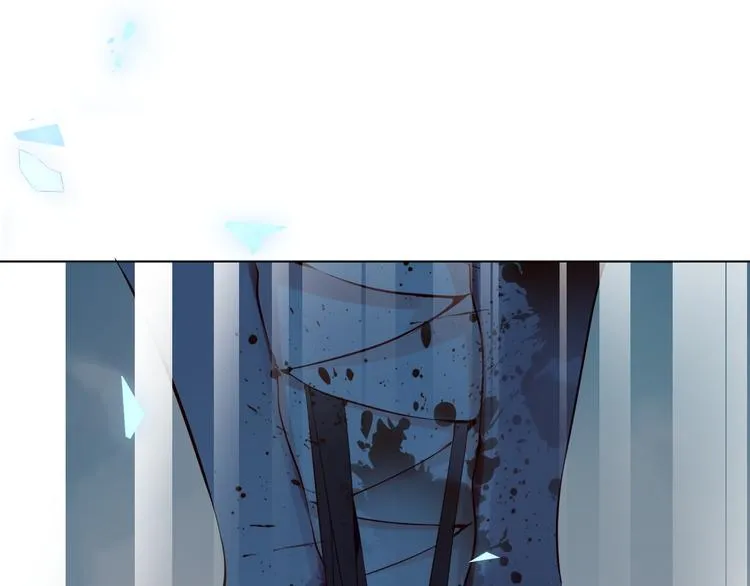第160话 光 第21页