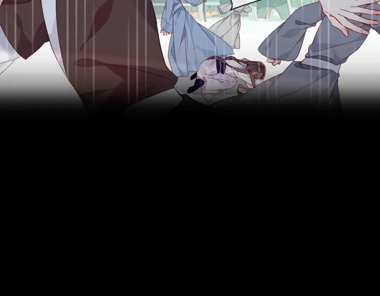 第160话 光 第43页