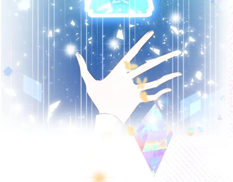 第160话 光 第68页