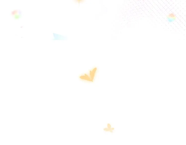 第160话 光 第69页