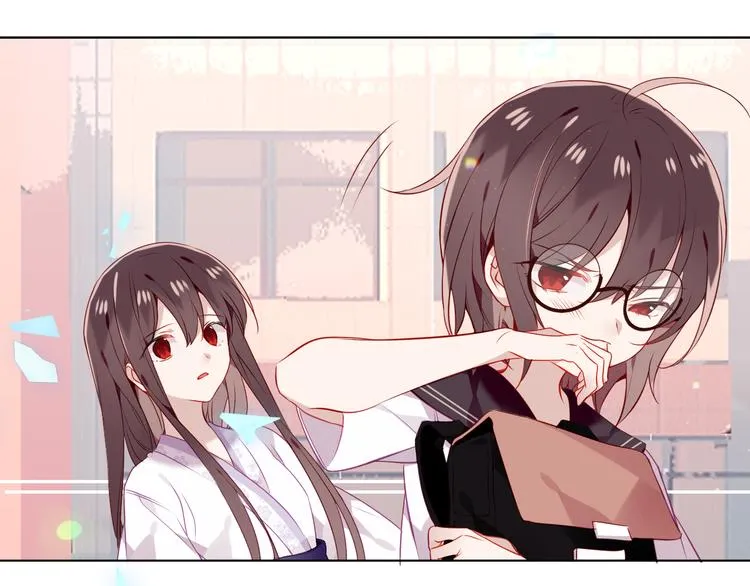 第160话 光 第76页