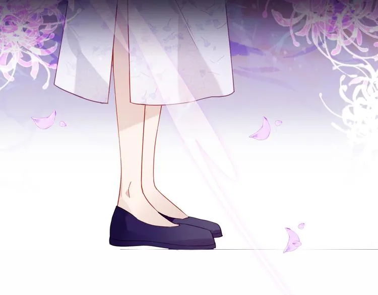 第160话 光 第91页